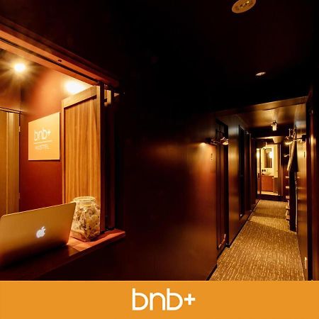 Bnb+ Ueno Okachimachi 東京都 エクステリア 写真