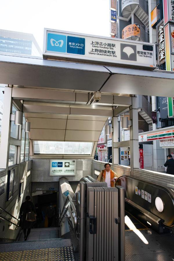 Bnb+ Ueno Okachimachi 東京都 エクステリア 写真