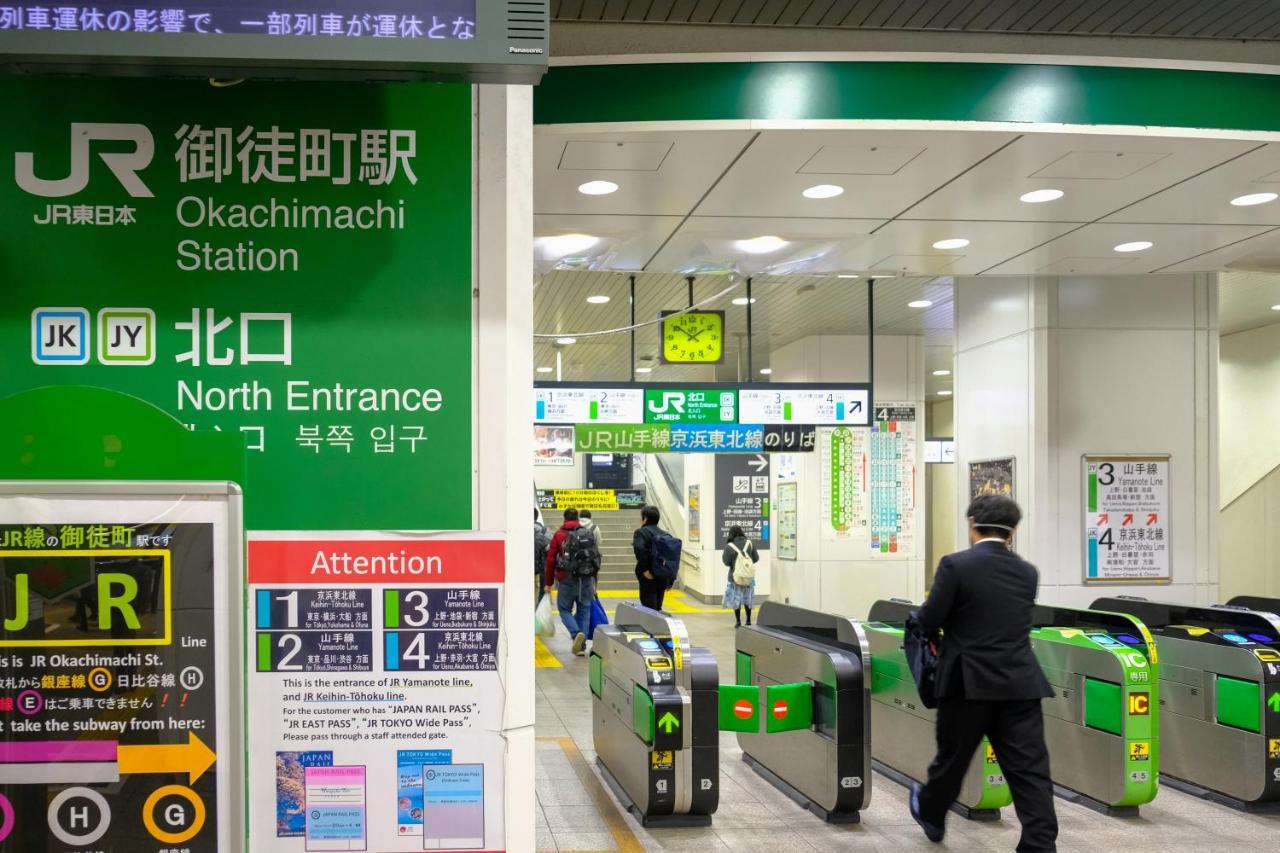 Bnb+ Ueno Okachimachi 東京都 エクステリア 写真