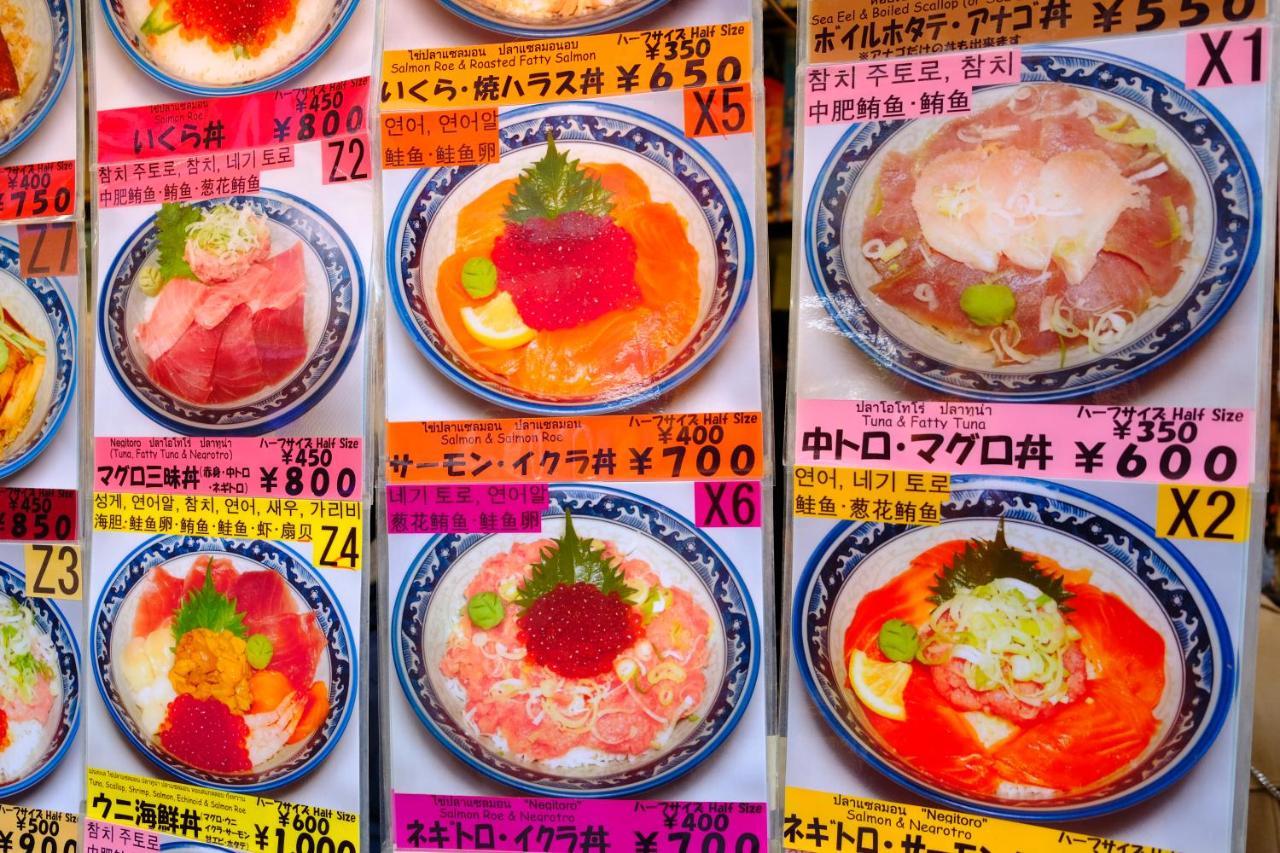Bnb+ Ueno Okachimachi 東京都 エクステリア 写真