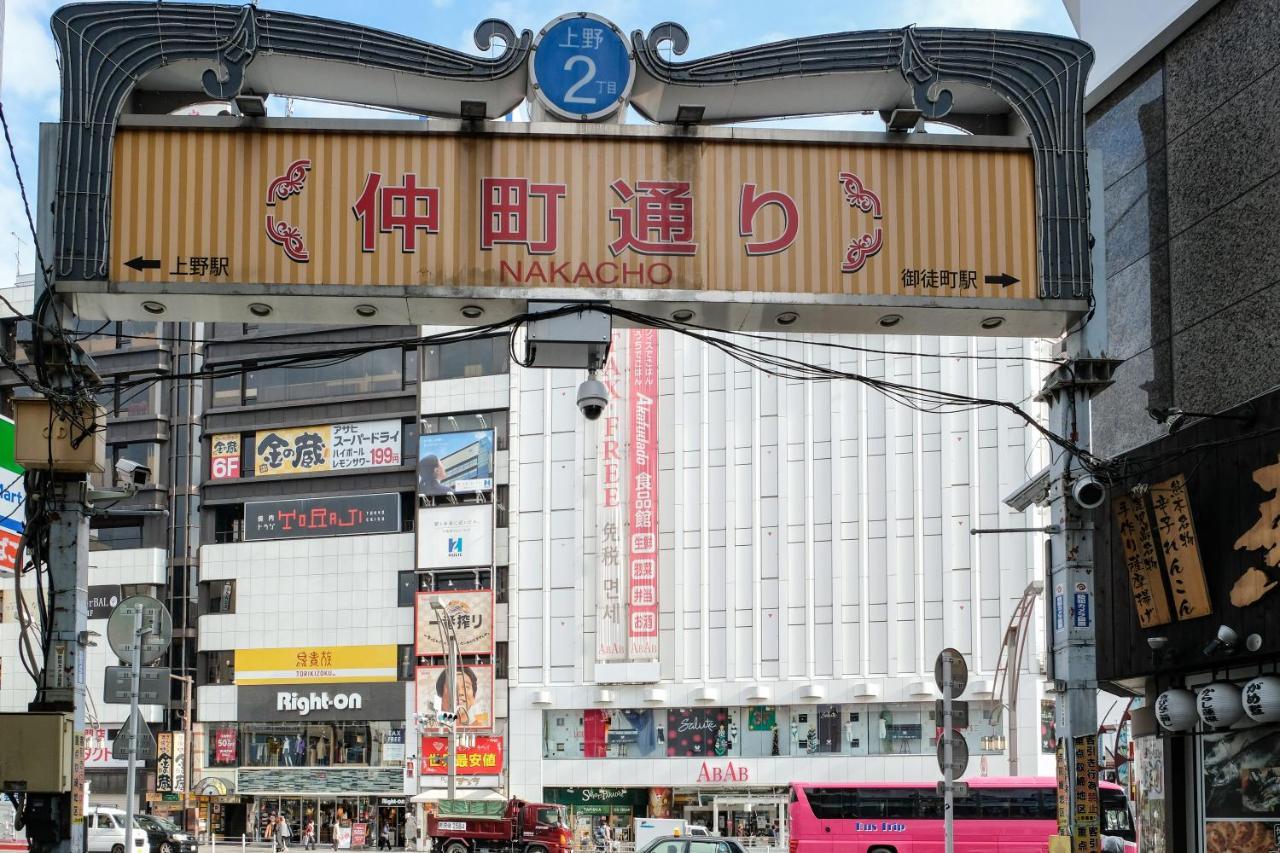 Bnb+ Ueno Okachimachi 東京都 エクステリア 写真