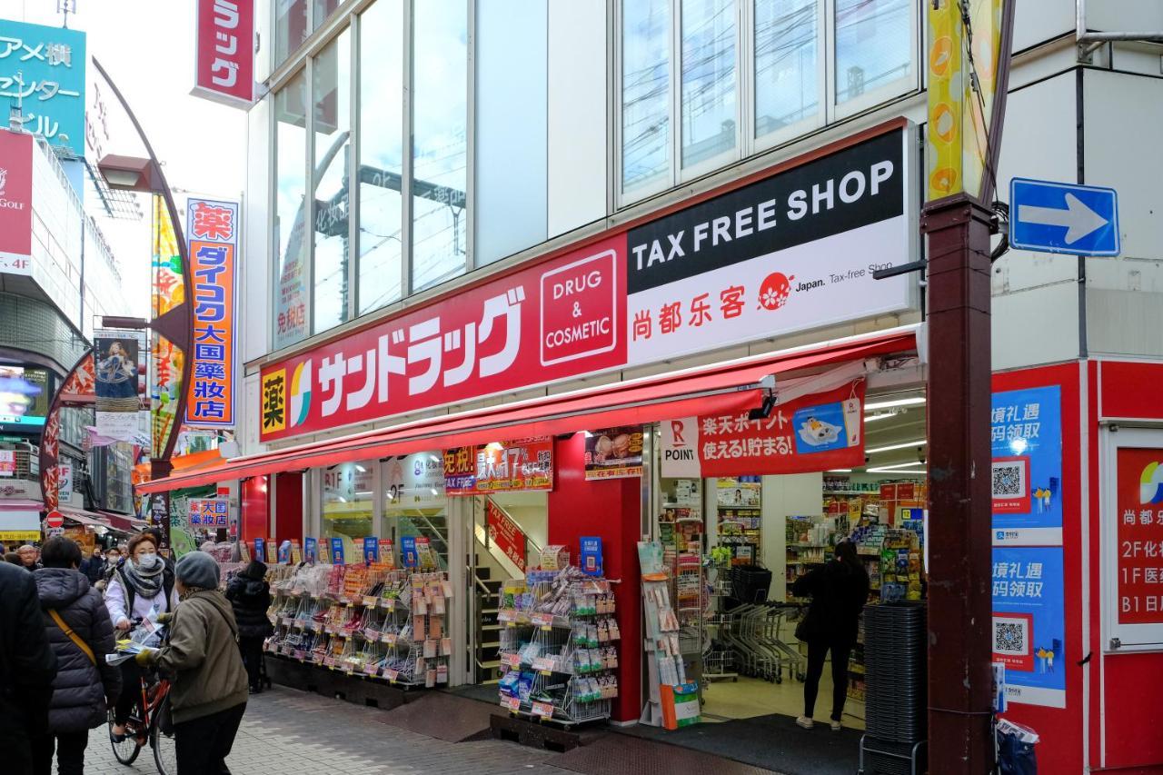 Bnb+ Ueno Okachimachi 東京都 エクステリア 写真